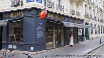 Γαλλία, Παρίσι, αρτοποιός, μπαγκέτα,