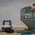 Ägypten | Suezkanal blockiert | Containerschiff Ever Given