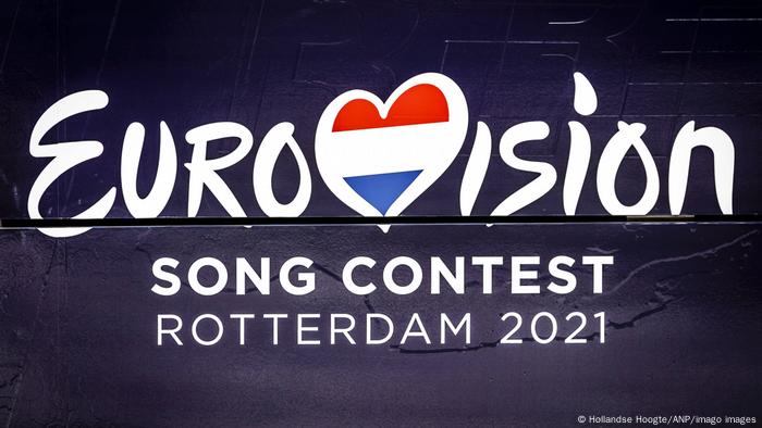 ESC 2021 | Präsentation des Eurovision Song Contest auf einem Tram in Rotterdam