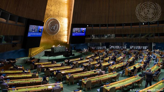 Pleno de Naciones Unidas en Nueva York