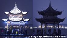 HANGZHOU, CHINA - MARCH 27, 2021 - Jixian Pavilion (L) and Jixian Pavilion (R) are seen before and after lights were turned off at the West Lake scenic area in Hangzhou, capital of east China's Zhejiang Province, March 27, 2021. Landmarks in several cities across China, including the West Lake scenic spot in Hangzhou, turned off their lights for Earth Hour.