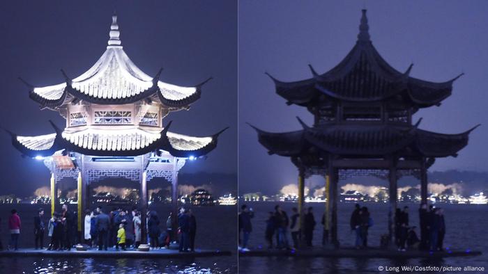 Earth Hour 2021 | China, Hangzhou