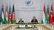 Afghanistan The Heart of Asia Istanbul Ministerkonferenz Afghanistan The Heart of Asia Istanbul Ministerkonferenz