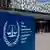 Штабквартира Міжнародного кримінального суду у Гаазі