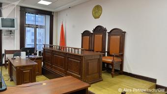 Только в сентябре 2021 года более сотни белорусов были осуждены по протестным уголовным делам