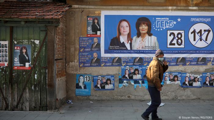 Bulgaria Election Pm Borissov′s Party Set To Win — Exit Polls News Dw 04 04 2021