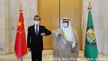 الحزام والطريق ـ إستراتيجية الصين للهيمنة على الشرق الأوسط