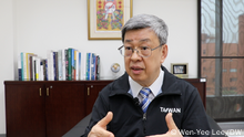01.04.2021
Taiwan's Former Vice President and Epidemiologist Chen Chien-Jen spoke with DW on April 1, 2021 on how Taiwan contained COVID-19. 
