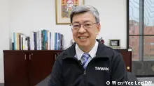01.04.2021
Taiwan's Former Vice President and Epidemiologist Chen Chien-Jen spoke with DW on April 1, 2021 on how Taiwan contained COVID-19. 
