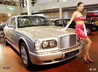 美人名车相辉印的中国车展