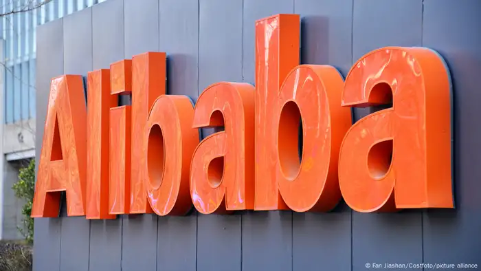 Logo Alibaba Group 