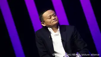 很多市场观察人士认为，滴滴不会是唯一一家从美国退市的中国企业。有传闻称，阿里巴巴将是下一个。