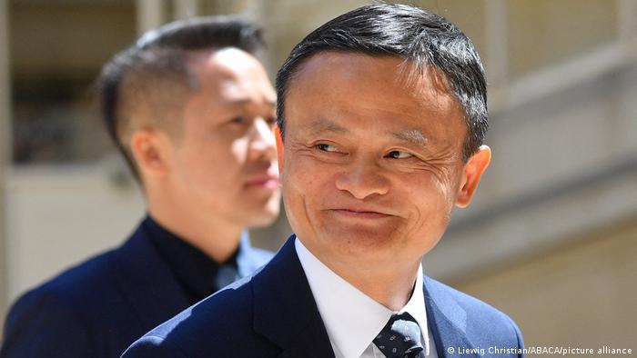 China Jack Ma Alibaba Group 