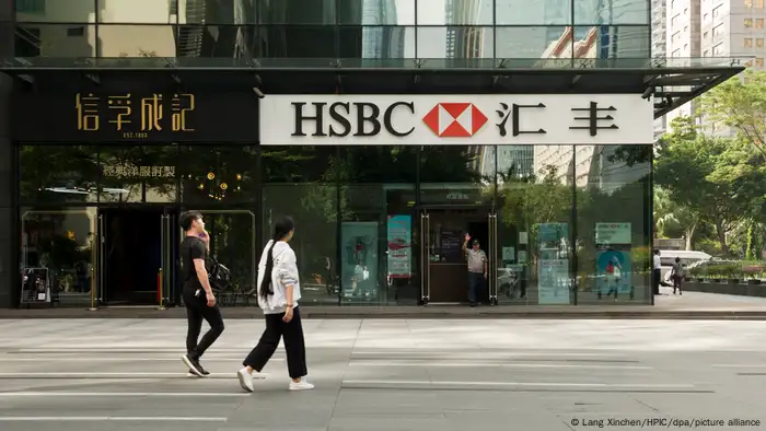 China HSBC Bank in Guangzhou