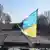 Украинские военнослужащие патрулируют границу