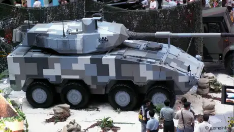 Taiwan | CM-32 Yunpao