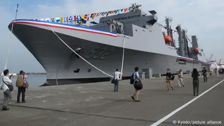 Taiwan | Panshih-class Schiff