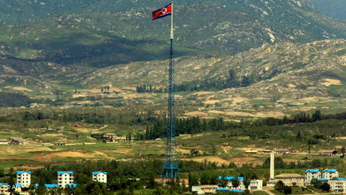 North Korean flag on a tower in Panmunjom district in the demilitarized zone