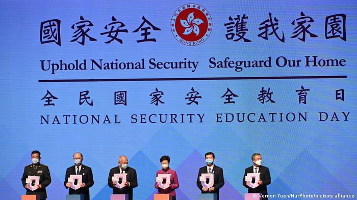 香港官方強力推動國家安全教育相關活動（資料照）