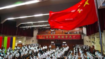 China Hongkong National Security Education Day