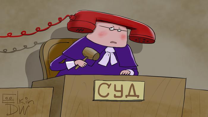 Суд відправив під арешт з альтернативою застави в 4,75 млн грн спійманого на хабарі заступника голови Харківської облради, - САП - Цензор.НЕТ 666
