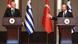 Türkei Griechenland Treffen Nikos Dendias und Mevlut Cavusoglu in Ankara Türkei Griechenland Treffen Nikos Dendias und Mevlut Cavusoglu in Ankara
