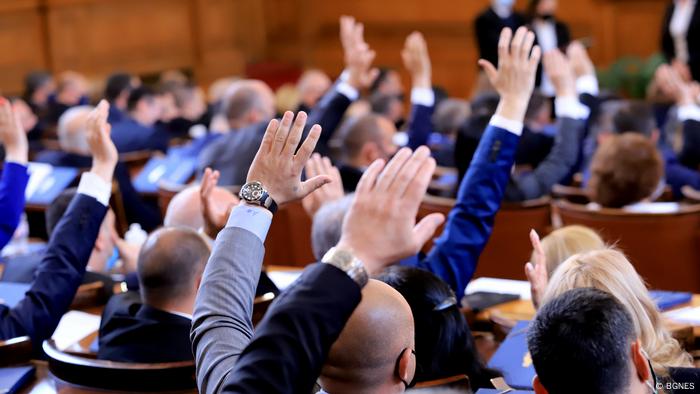 Bulgarien Die erste Sitzung des neu gewählten bulgarischen Parlaments Bulgarien Die erste Sitzung des neu gewählten bulgarischen Parlaments