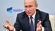 Президент Росії Володимир Путін Президент Росії Володимир Путін