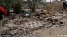 18.04.2021
Iran | Mittelschweres Erdbeben in der Provinz Buschehr