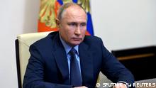 Путин внес в Госдуму законопроект о денонсации Договора по открытому небу