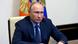 Президент РФ Владимир Путин Президент РФ Владимир Путин