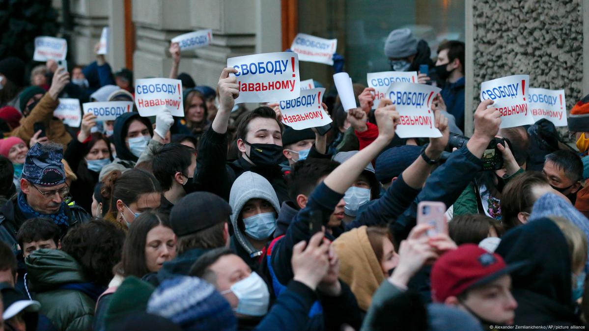 Политические поддержки. Протесты в поддержку Алексея Навального (2021). Митинги за Навального 2021. Митинг в Москве 21 апреля 2021. Митинг Навальный 21.