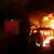 奎达的塞雷纳酒店前燃起大火   