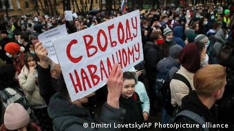 Протесты в поддержку Алексея Навального в Санкт-Петербурге