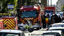 Убийство полицейской во Франции объявлено терактом