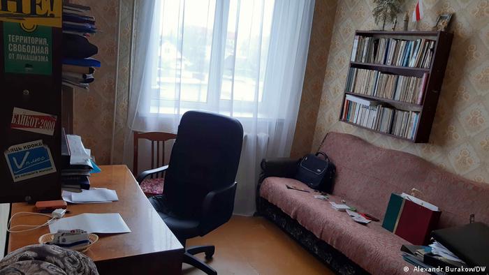 Рабочий кабинет Григория Костусева после обыска остается в нетронутом виде 