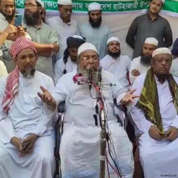 Bangladesch | Führende Mitglieder von Hefazat-e-Islam 