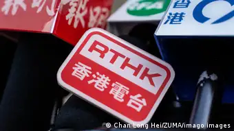 China I Radio Television Hong Kong (RTHK)