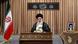 Iran | Fernsehansprache: Ayatollah Ali Khamenei, Führer der Islamischen Republik Iran Iran | Fernsehansprache: Ayatollah Ali Khamenei, Führer der Islamischen Republik Iran