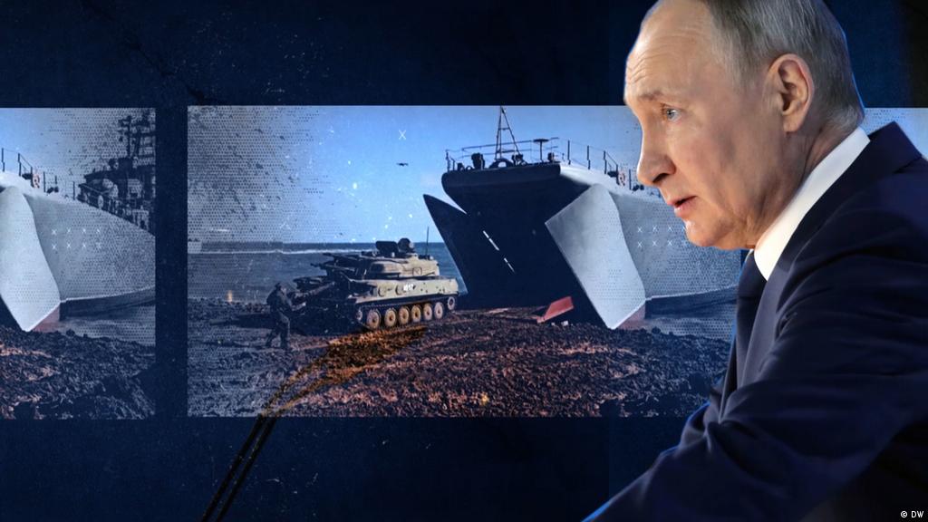 Скачать Новогодний Путин