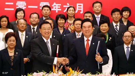 China Taiwan Handel Pakt Flash-Galerie