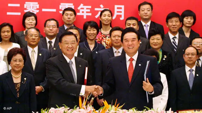 China Taiwan Handel Pakt Flash-Galerie