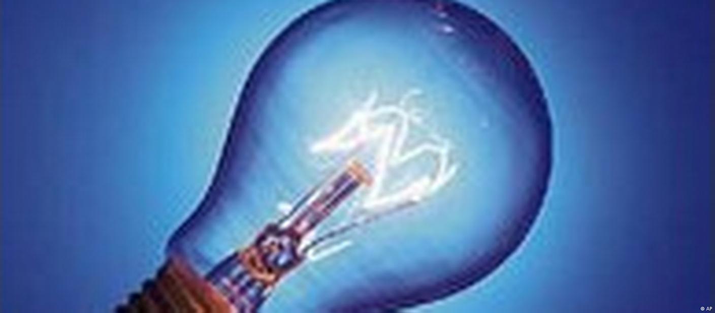 Light Energy Examples Pictures Bulb Light Energy, Light, Bulb, Idea