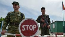 Из-за стрельбы на границе Киргизии и Таджикистана погиб человек