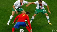 إسبانيا بطلة أوروبا تزيح البرتغال وتصعد لدور ربع النهائي