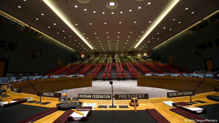The Security Council chamber is seen from behind the council president's chair.