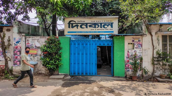 Bildergalerie Medienhäuser in Bangladesch