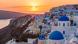 Yunanistan'ın Santorini adası Yunanistan'ın Santorini adası