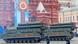 Russian Buk-M3 missile systems drive along Red Square during a military parade on Victory Day in 2021 Russian Buk-M3 missile systems drive along Red Square during a military parade on Victory Day in 2021