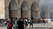 В Восточном Иерусалиме в результате беспорядков ранены сотни людей